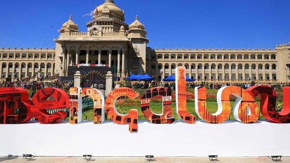 Bengaluru 8th in global list of leading tech innovation hubs