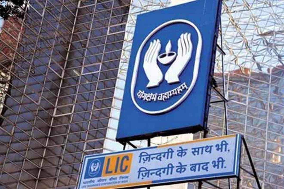 Indian Govt mulls permitting foreign investment in LIC