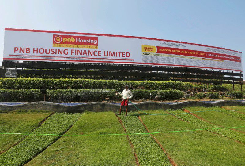 PNB Housing Finance plans Rs 35,000 crore debt capital as Carlyle deal stalls