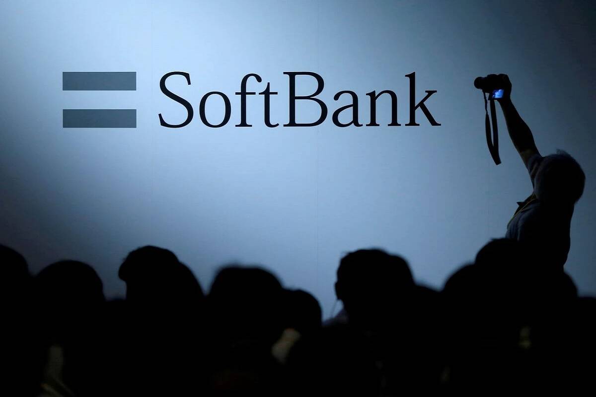 Softbank trims stake in major US tech stocks; sells Google, Facebook, Microsoft shares in Q1