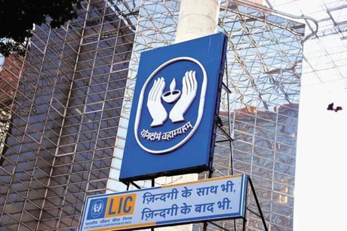 Govt may permit 20% FDI limit in LIC