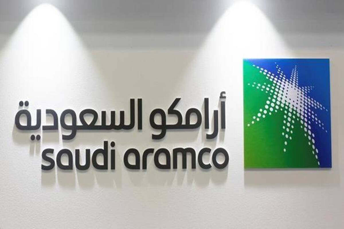 Saudi Aramco eyes new investments in India after Reliance scraps deal