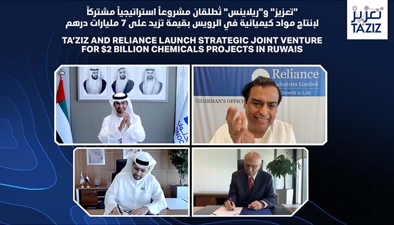 TA’ZIZ and Reliance Launch Strategic Joint Venture for $2 Billion Chemicals Projects in Ruwais