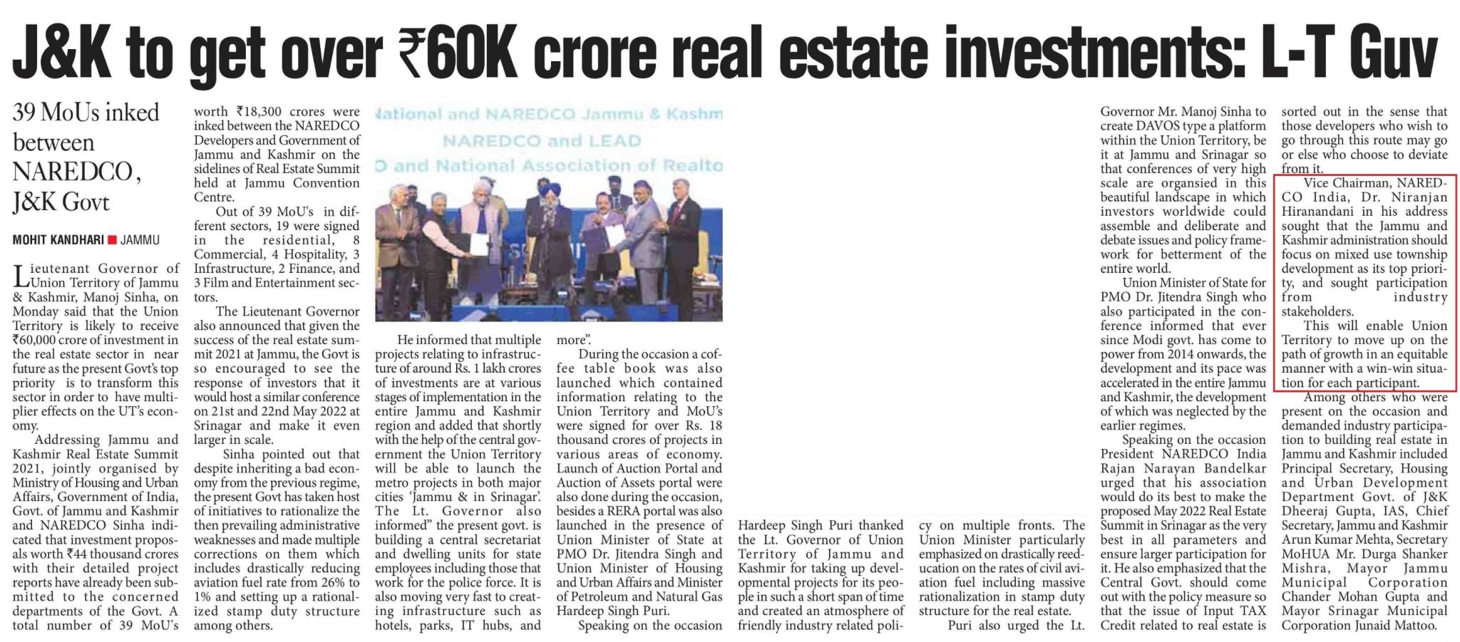 J&K Govt Inks 39 MoUs Of Nearly Rs 19,000 Cr At Realty Summit