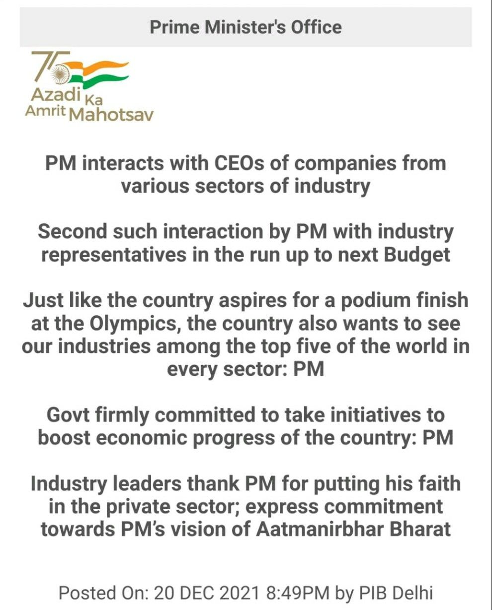 PM Narendra Modi ji interacted with the CEOs of companies from various sectors of Industry- Managing 6T$ Globally