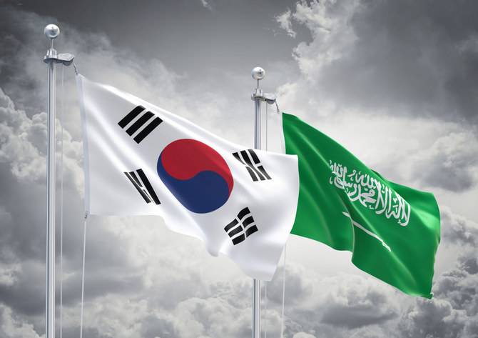 South Korea, Saudi Arabia Agree to Jointly Develop Hydrogen Economy