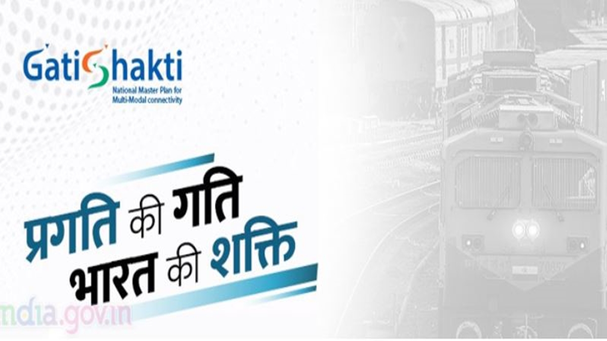 Union Cabinet approves policy on long-term leasing of railways’ land for implementing PM Gati Shakti framework