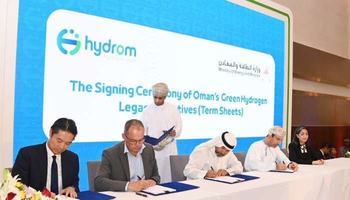 Oman inks deals for USD 20bn of green hydrogen projects : US Pioneer Global VC DIFCHQ Riyadh UAE-Singapore Norway Swiss Our Mind