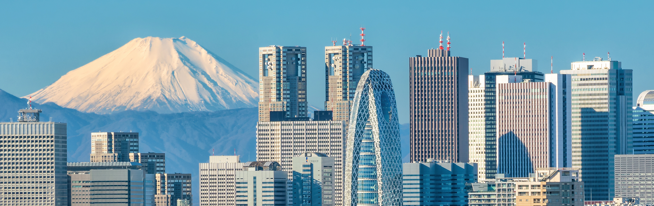 Japan Hits a New Era of Growth Asia is emerging as a destination for investors seeking opportunity: US Pioneer Global VC DIFCHQ Singapore Swiss – Riyadh Norway Our Mind