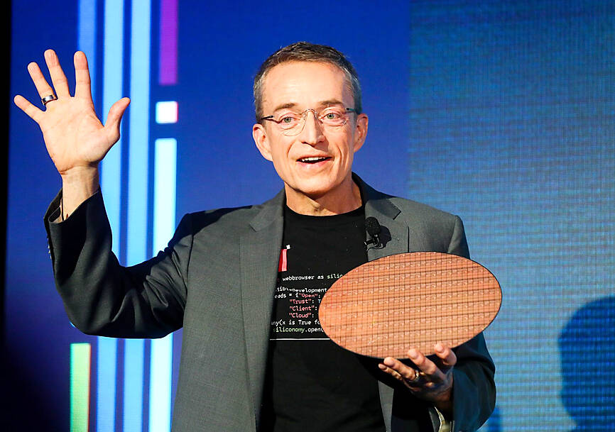 Intel To Launch Processors Thursday That Could Boost Its Position in AI Boom: US Pioneer Global VC DIFCHQ Singapore Swiss-Riyadh Norway Our Mind