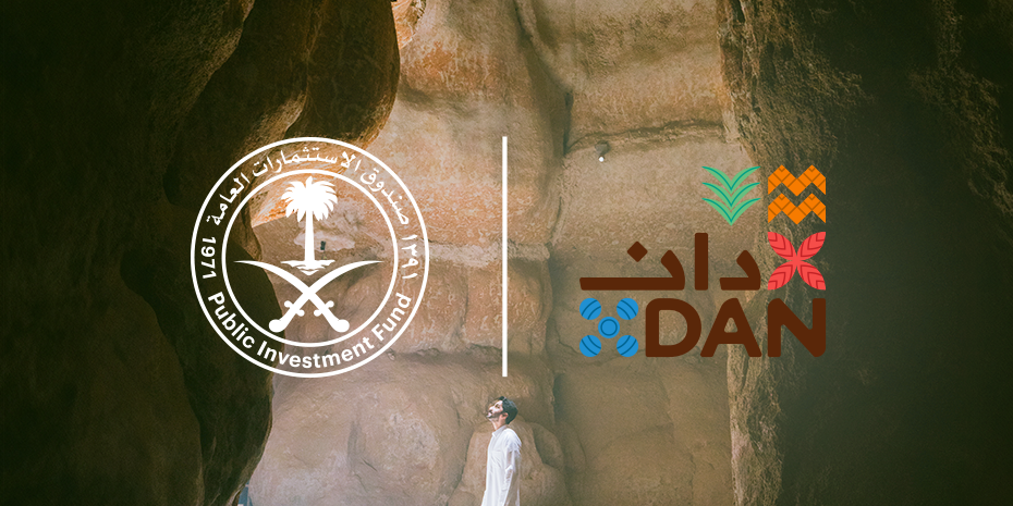 PIF Announces Dan Company to Specialize in Agri- and Ecotourism in Partnership with Local Communities: US Pioneer Global VC DIFCHQ Singapore Swiss-Riyadh Norway Our Mind