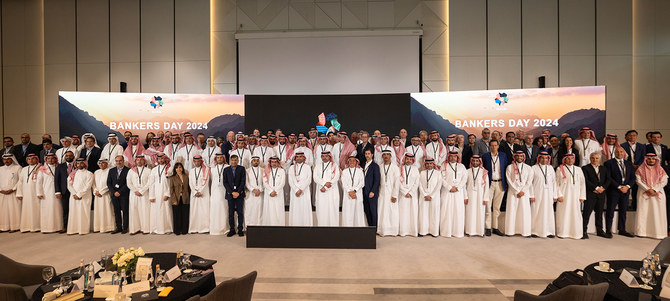 NEOM hosts global financial institutions, showcases progress and investment opportunities : US Pioneer Global VC DIFCHQ NYC India Singapore – Riyadh Norway Our Mind