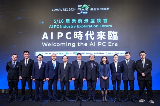 AI PC will become an obsolete term soon, predicts tech titans at pre-Computex 2024 : US Pioneer Global VC DIFCHQ NYC India Singapore – Riyadh Norway Our Mind