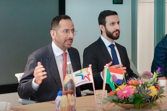 Saudi Arabia strengthens industrial ties with the Netherlands to drive economic growth : US Pioneer Global VC DIFCHQ NYC India Singapore – Riyadh Norway Our Mind