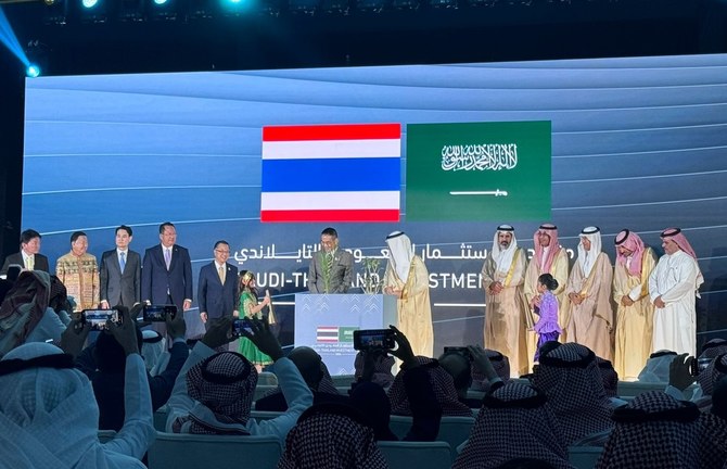 Saudi Arabia and Thailand strengthen economic ties with new investment office in Riyadh : US Pioneer Global VC DIFCHQ NYC India Singapore – Riyadh Norway Our Mind