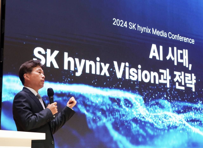 Nvidia Supplier SK hynix Reports Record Third-Quarter Financial Results Amid Strong AI Memory Demand : US Pioneer Global VC DIFCHQ SFO India Singapore – Riyadh Swiss Our Mind