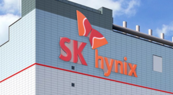 SK hynix’s OP projected to hit $32.3 bn in 2025 : US Pioneer Global VC DIFCHQ SFO Singapore – Riyadh Swiss Our Mind