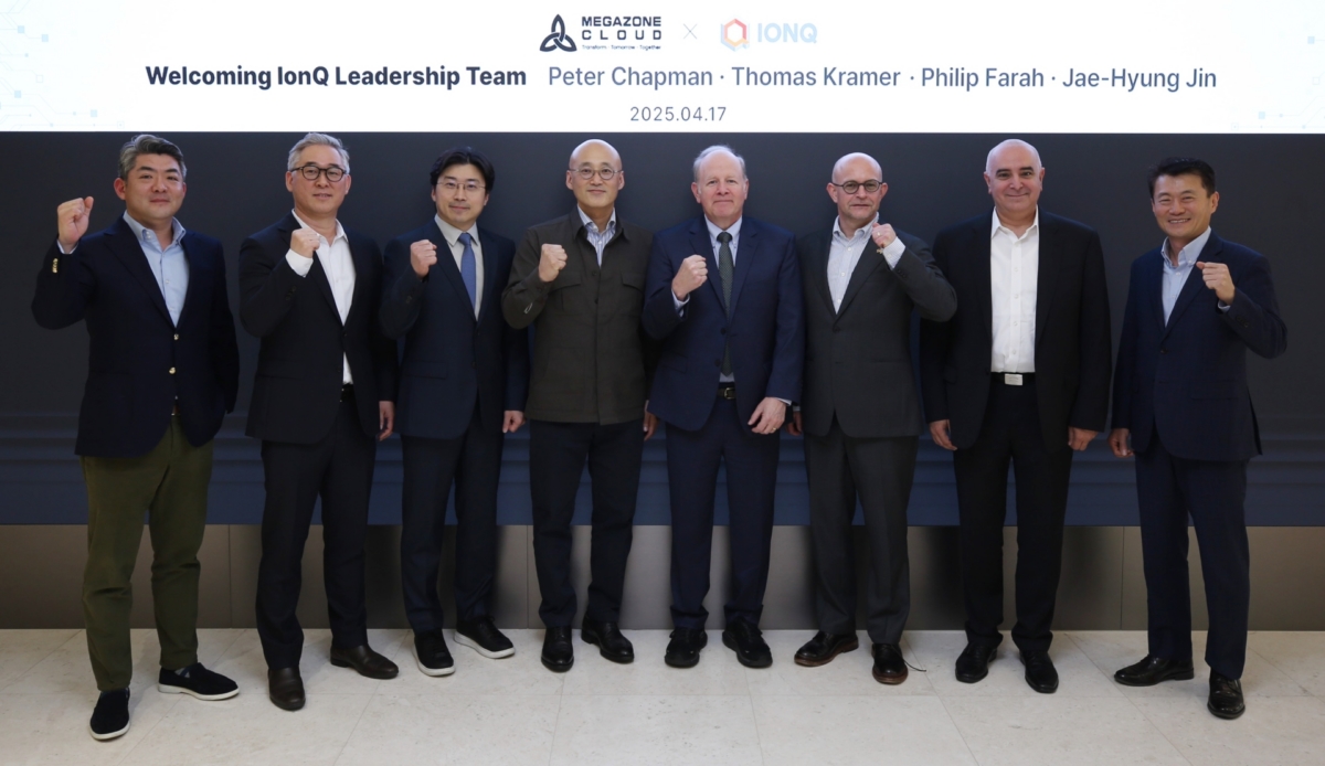 IonQ advances AI with quantum computing enhancements : US Pioneer Global VC DIFCHQ SFO NYC Singapore – Riyadh Swiss Our Mind
