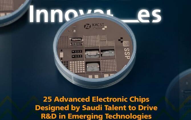 VISION 2030 Saudis make electronic chips at KACST : US Pioneer Global VC DIFCHQ SFO NYC Singapore – Riyadh Swiss Our Mind