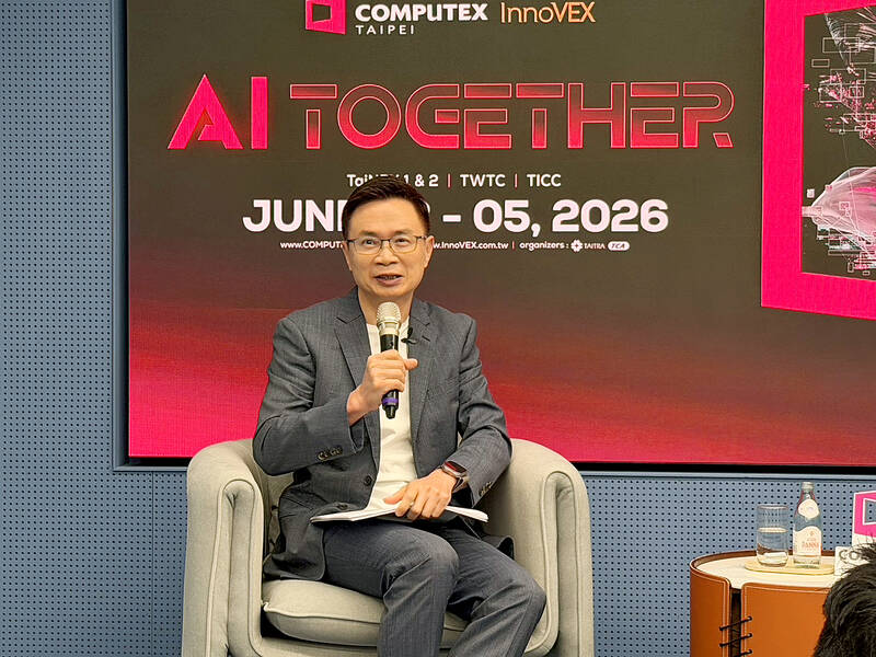 Computex, Nvidia and Taiwan’s expanding role in AI infrastructure set to take center stage : US Pioneer Global VC DIFCHQ SFO NYC Singapore – Riyadh Swiss Our Mind