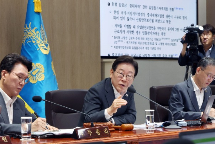 South Korea nears $100 billion US energy deal: US Pioneer Global VC DIFCHQ SFO NYC Singapore – Riyadh Swiss Our Mind